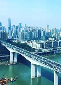 企业荣誉证书2